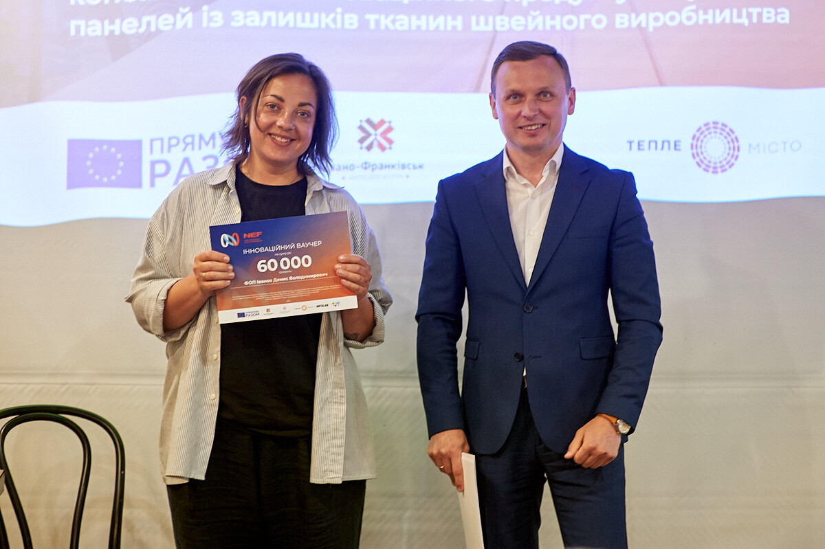 інноваційні ваучери переможці вікторія іванова михайло смушак