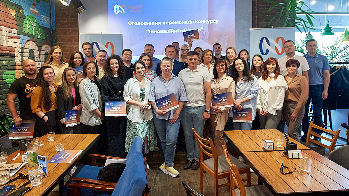 Інноваційні ваучери, переможці конкурсу інноваційні ваучери