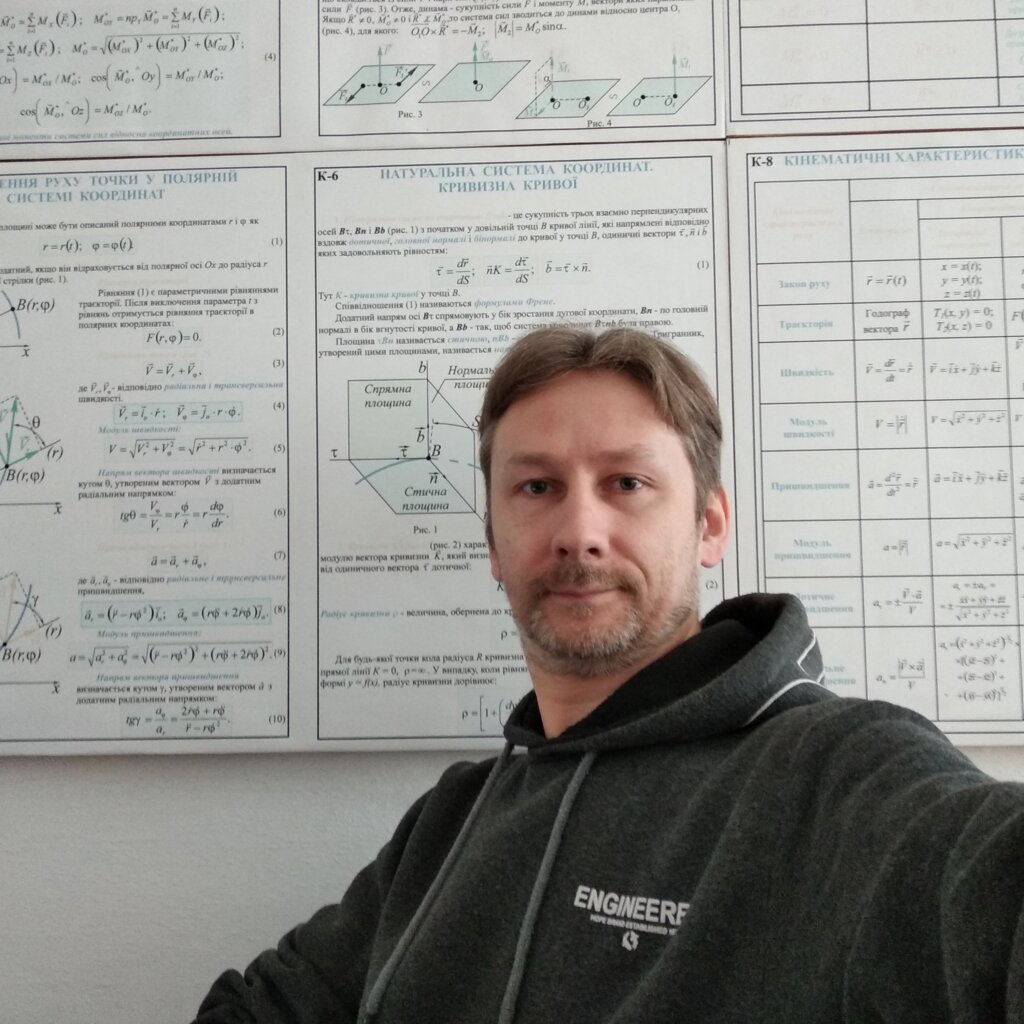 Знайомимо вас з Віталієм Артьомовим — засновником інформаційно-консалтингового проекту Dystlab Знайомимо вас з Віталієм Артьомовим — засновником інформаційно-консалтингового проекту Dystlab